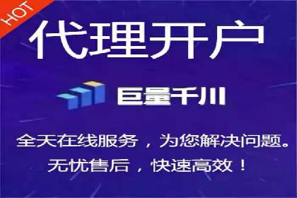 百度广告费用节省，提高广告效果策略